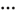 Three horizontal dots