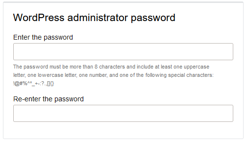 Click to expand Confirmation prompt for a password (WordPress administrator password).